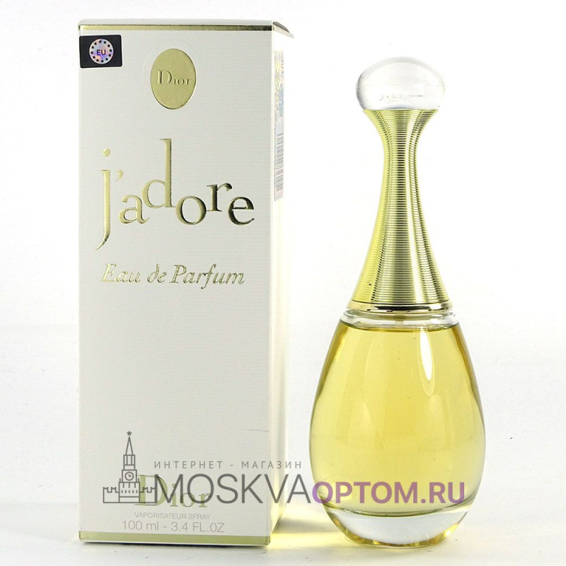 Dior jadore eau de toilette best sale